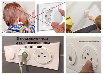 купить выключатели и розетки legrand